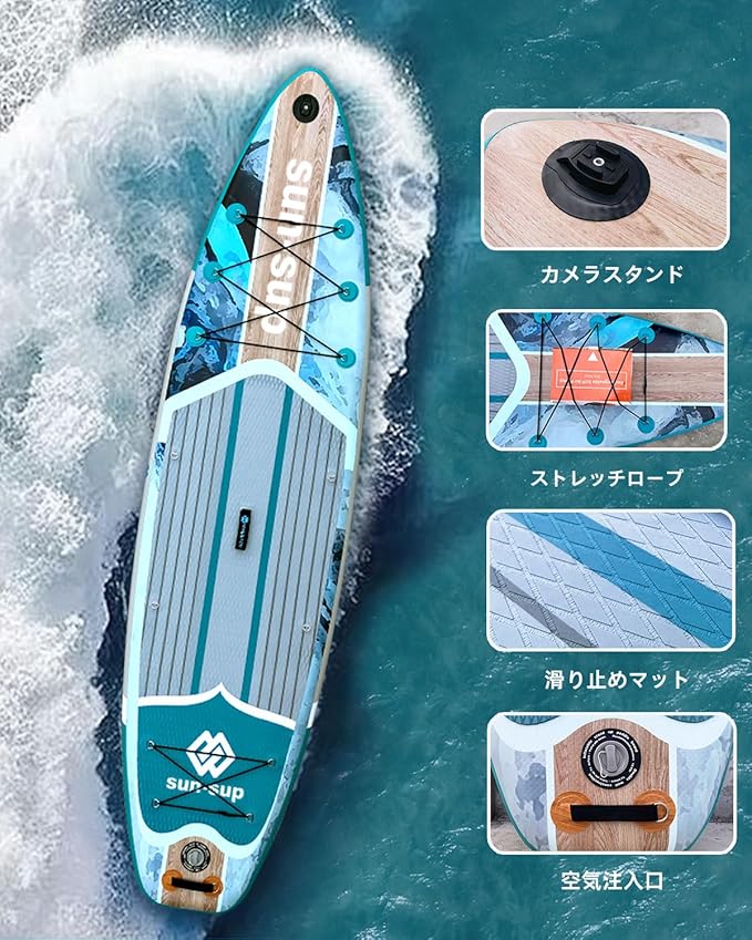 MW&QIYZN Inflatable Paddle Board for Adults, Inflatable Stand Up Paddle Boards with Premium SUP Board Accessories & Carry Bag, Wide Stance, Non-Slip Deck, Leash, Paddle